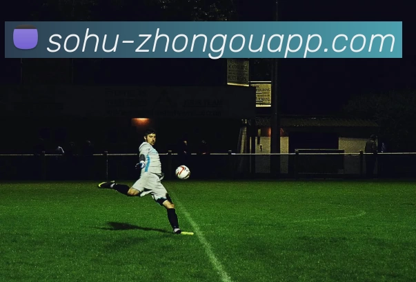 中欧体育APP 封面图